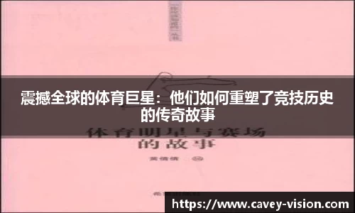 bsports登录入口