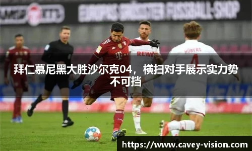 Bsports网页版
