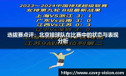 bsports官网入口