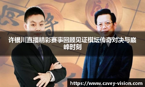 bsports登录入口