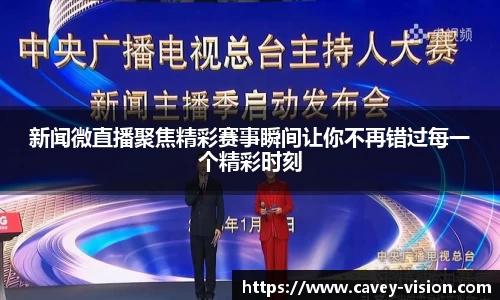 bsports官网入口