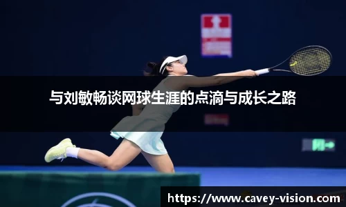 Bsports网页版