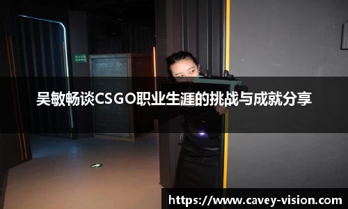 bsports登录入口