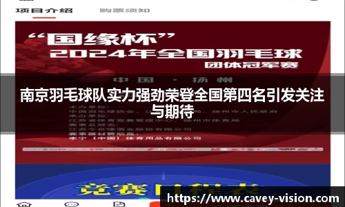 bsports登录入口