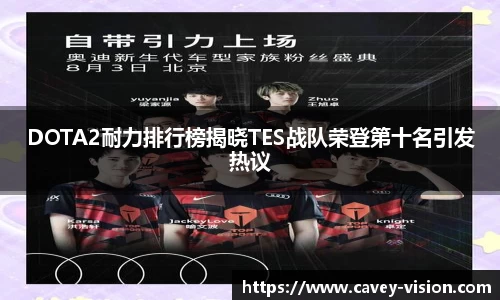 Bsports网页版