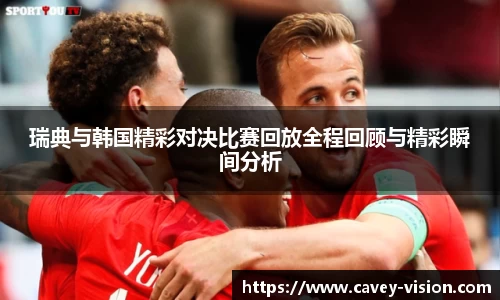 bsports官网入口