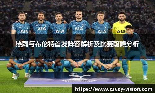 Bsports网页版