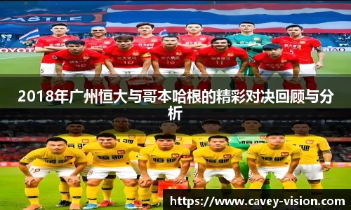 Bsports网页版