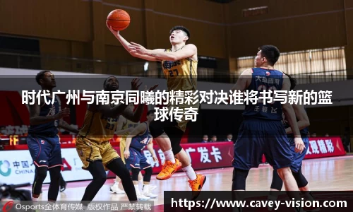 bsports登录入口