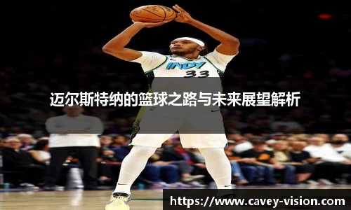Bsports网页版