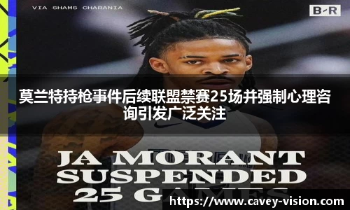 bsports官网入口