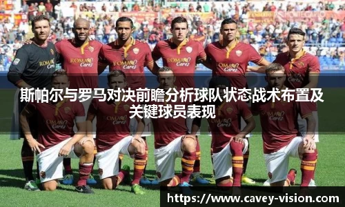 Bsports网页版