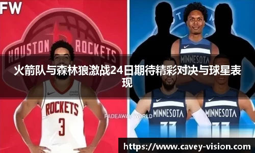 Bsports网页版