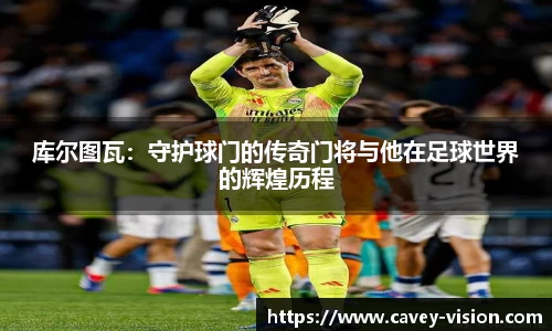 Bsports网页版