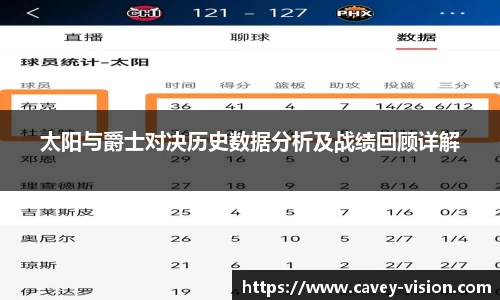 bsports官网入口