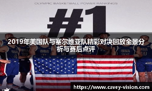 bsports登录入口