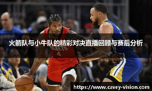 Bsports网页版