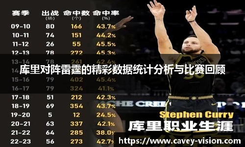 bsports