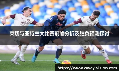 Bsports网页版