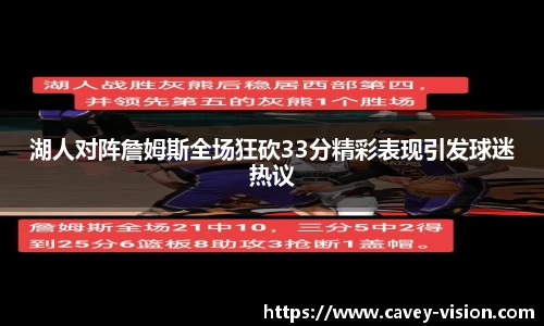 bsports登录入口