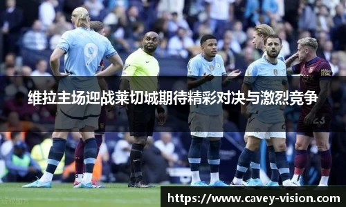 bsports官网入口