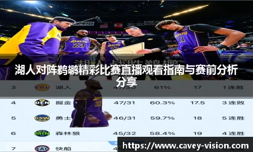 bsports官网入口