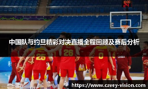 bsports官网入口