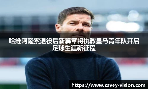 bsports登录入口