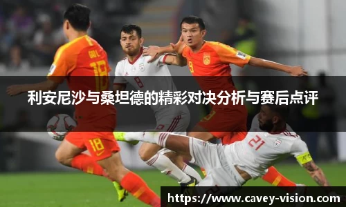 bsports官网入口