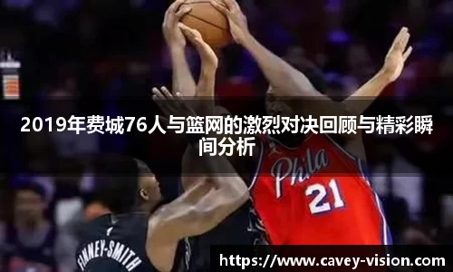 Bsports网页版