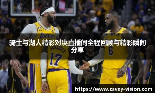 bsports登录入口