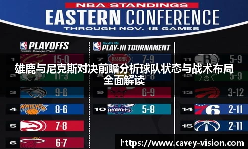 bsports登录入口