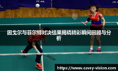 Bsports网页版
