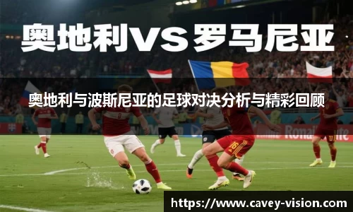 Bsports网页版